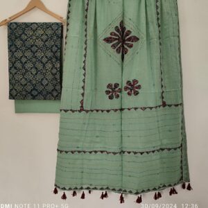 Green Suit Piece