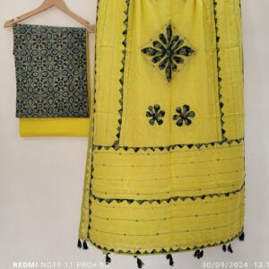 Yellow Suit Piece